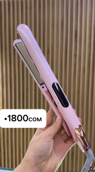 Выпрямитель SOKANY