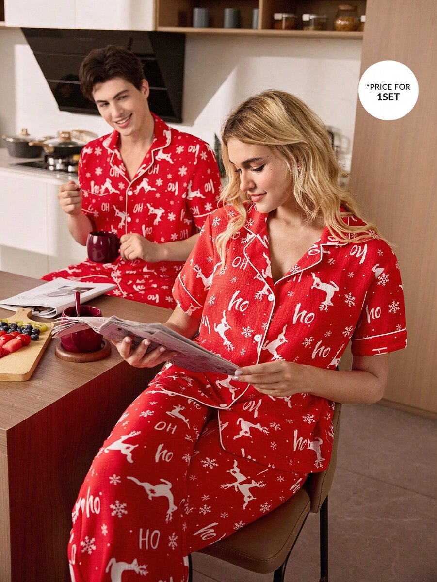 Pyjama Noël Rouge Unisexe