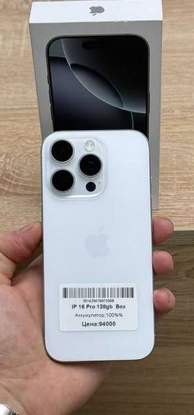 Шикарный IPhone 16 Pro 