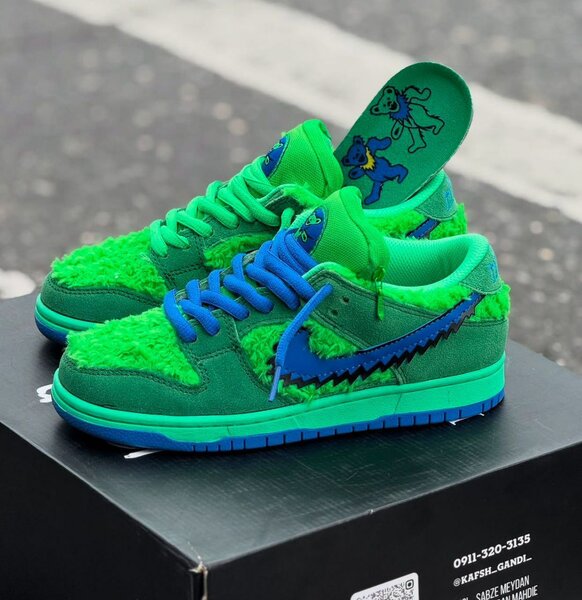 Baskets Nike Blanches et Vertes