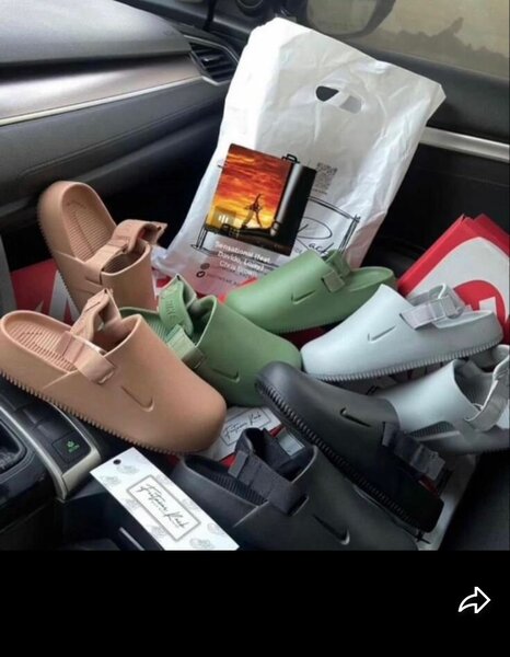 Sabots beige confort unisexe