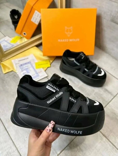 Baskets tendance Naked Wolfe