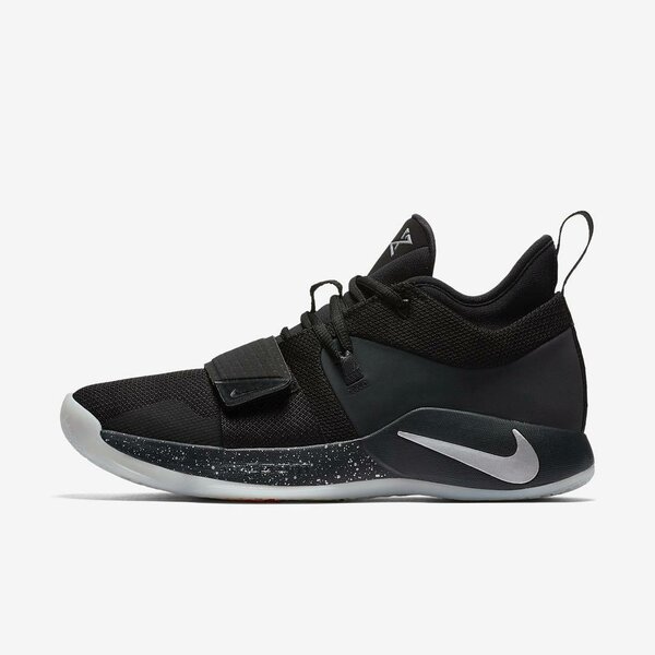 NIKE PG 2.5 dark grey