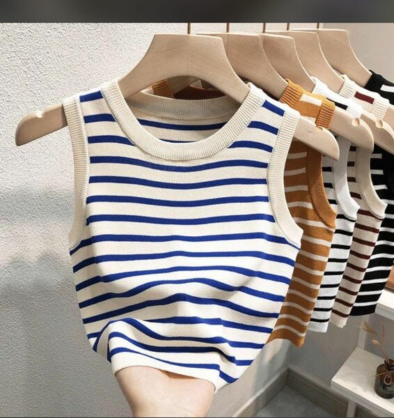 Débardeur rayé en coton