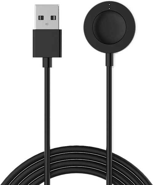 USB Charger for FOSSIL WATCH