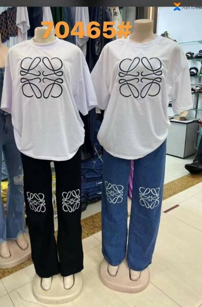 Ensemble haut et pantalon