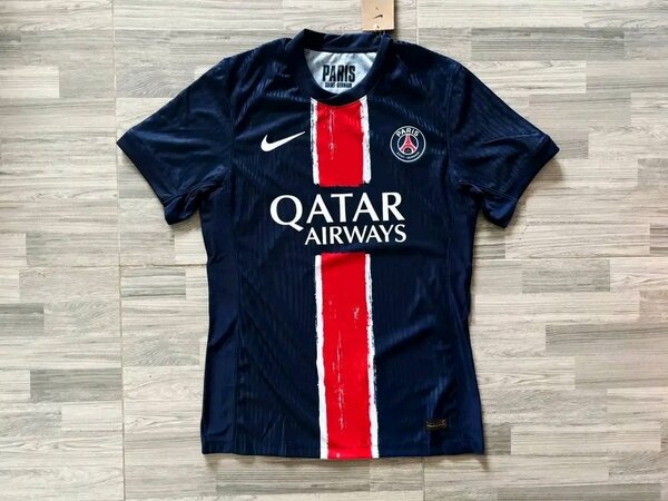 PSG Jersey