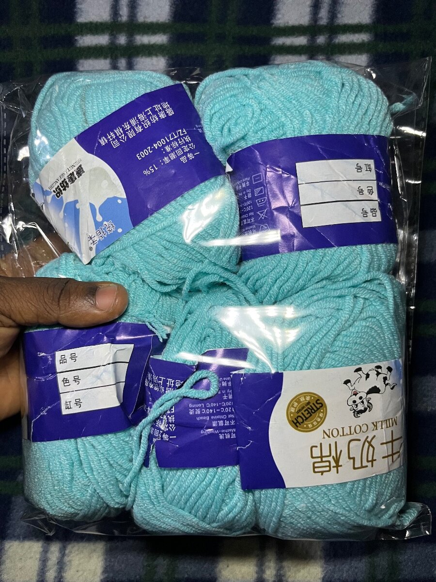 Pelote de laine douce colorée