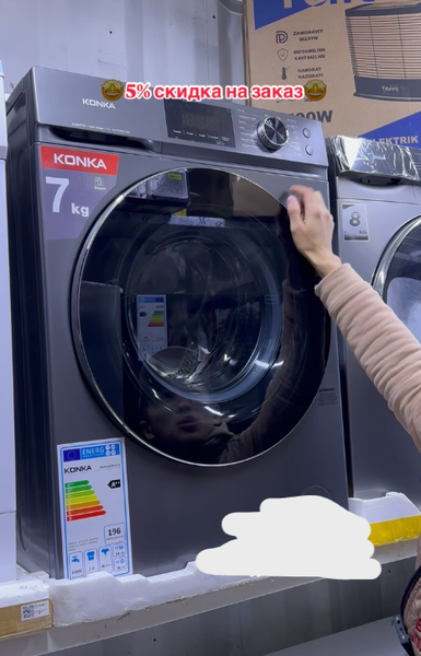 Стиральная машина 7кг, серый, инвертор, функция пара, закрытый стеклянный люк, 1400rpm, сенсорный дисплей, 600x510x840мм