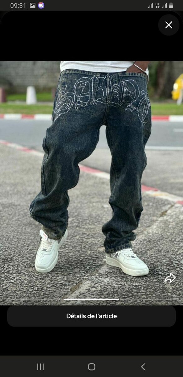 Jean oversize homme noir