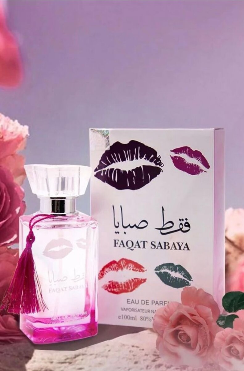 Eau de Parfum Faqat Sabaya