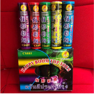 Color Smoke_bomb For Birthday/ Wedding/ College, University Functions
