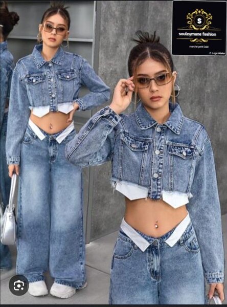 Ensemble Denim Femme Chic