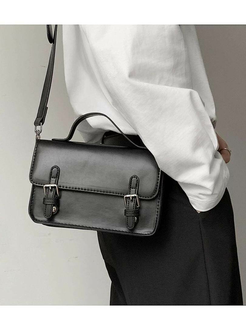 Sac bandoulière élégant en cuir