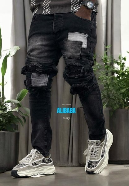 Trendy Men's Distressed Jeans