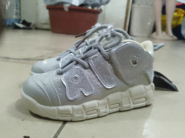 Baskets enfant argentées