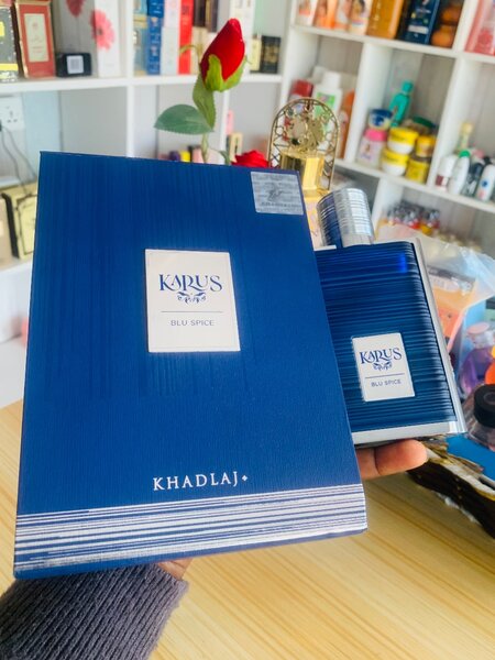 Karus blue spice by Khadlaj