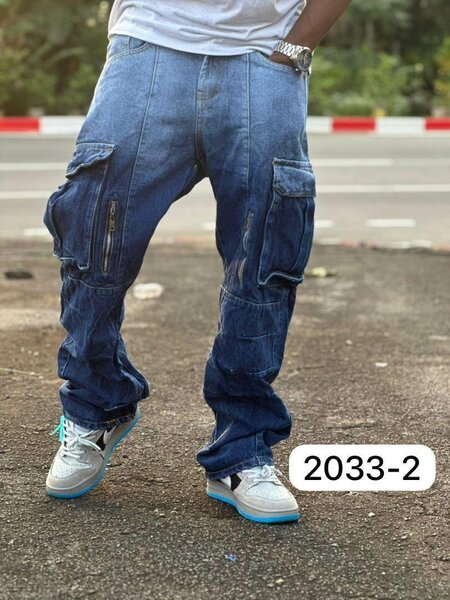 Pantalon cargo ample tendance