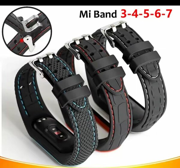 Bracelet Sport pour Mi Band