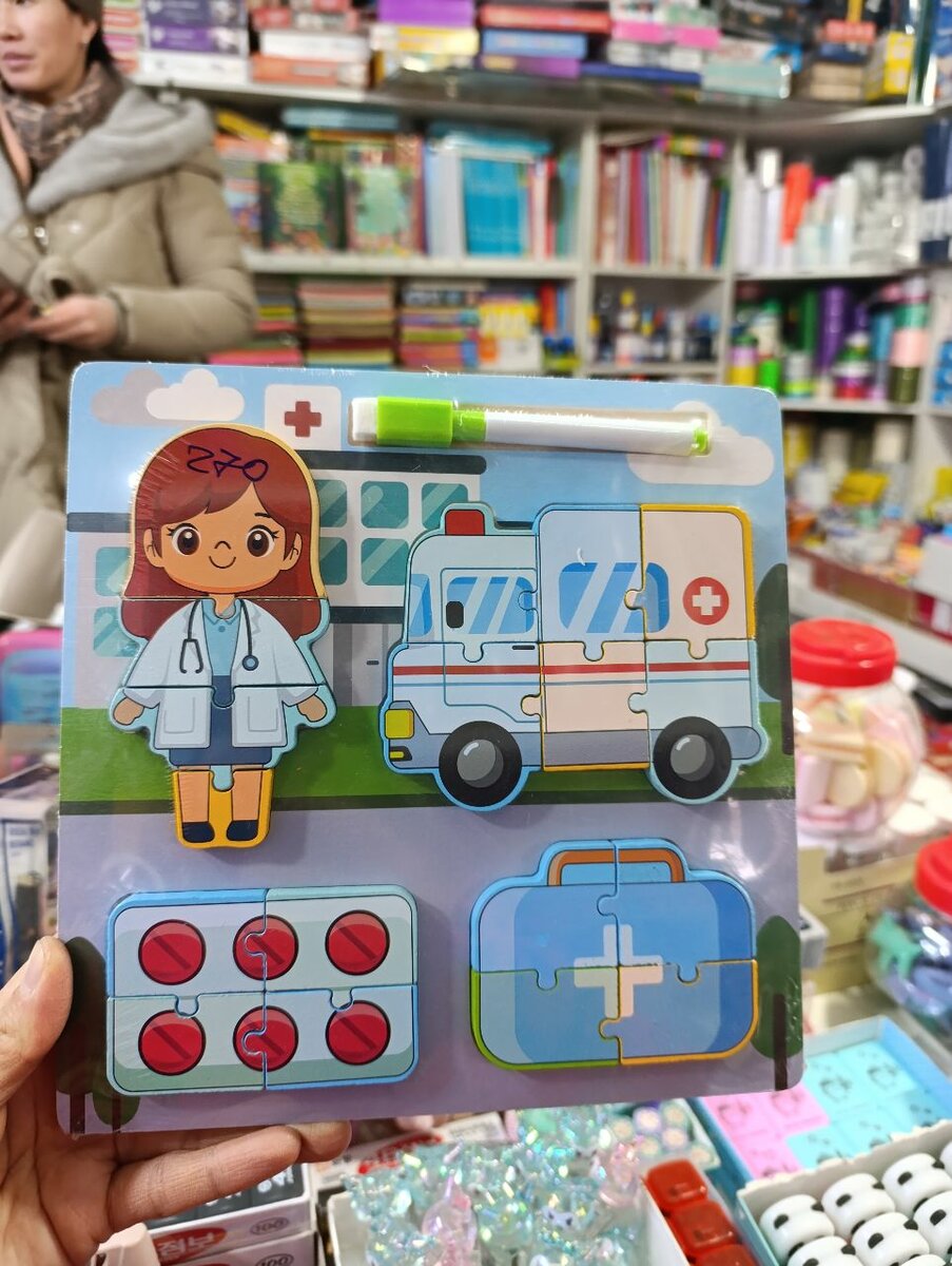 Деревянные пазлы