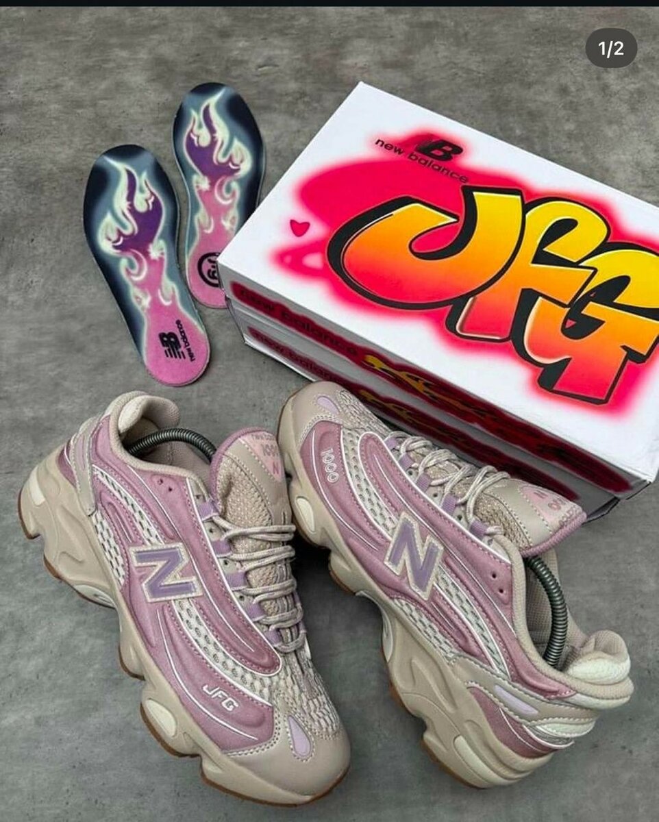 Sneakers de sport New Balance