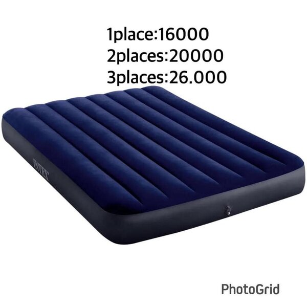 MATELAS GONFLABLE