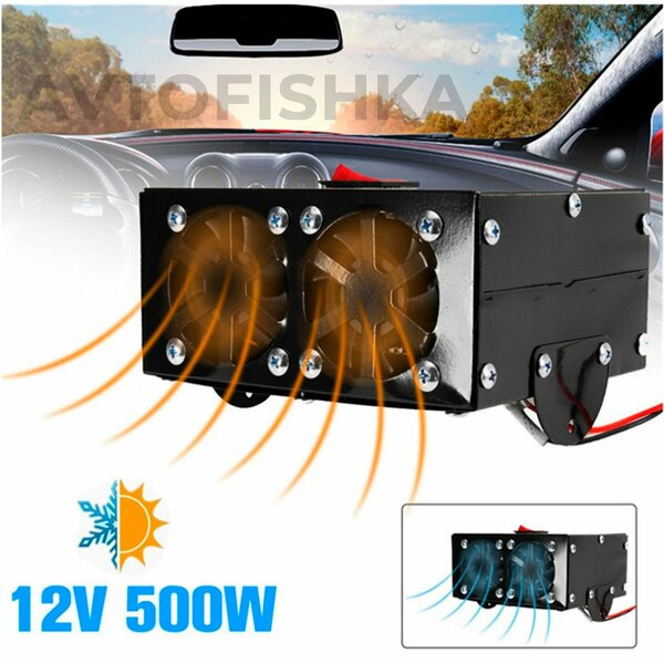 Дополнительная печка в салон Автомобиля