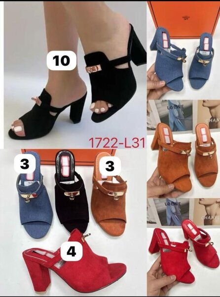 Sandales élégantes pour femmes