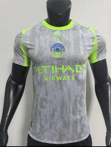 Maillot Man'City version PRO