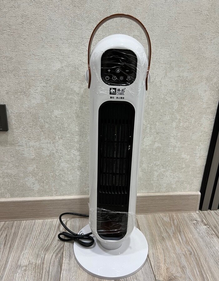 Оборгеватель - ВЕТРОДУЙ