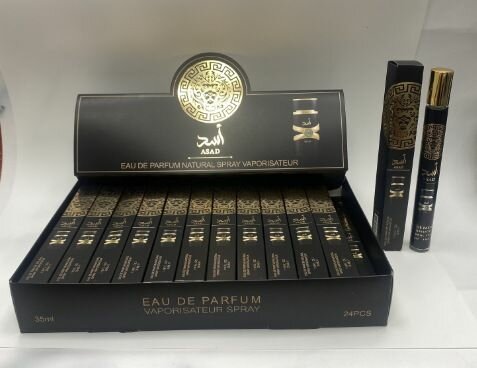 Lattafa pen Perfumes