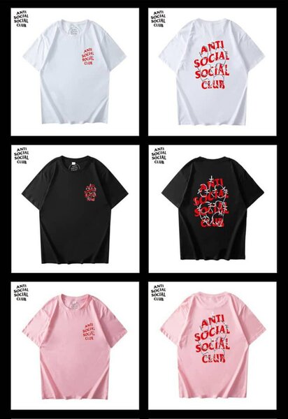 Tee shirt ( bape , anti social)