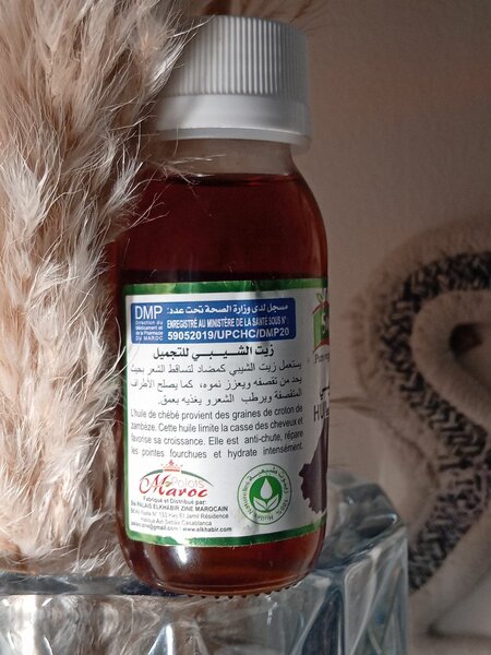 Indisponible pour le moment