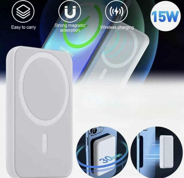 Très bon power bank iphone 10000mAh