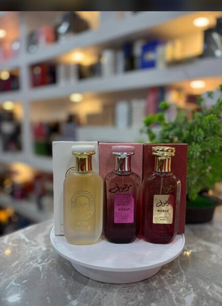 Coffret Parfum Musc d'Arabie