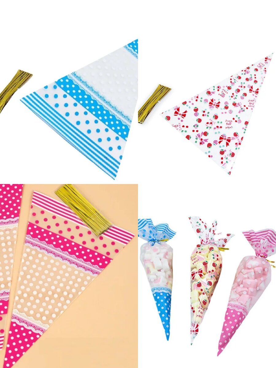 50 sachets cadeaux cellophane