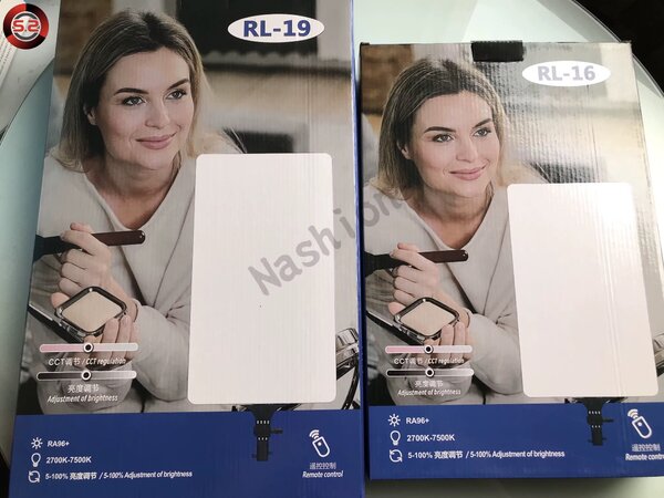 Lampe LED RL-19 avec télécommande