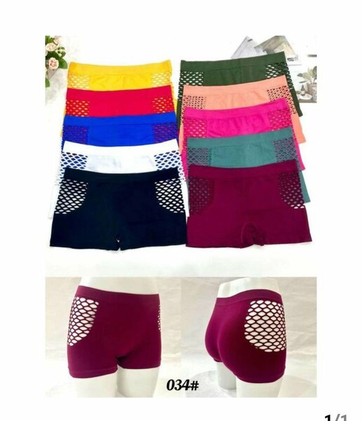 Lot de 3 collants respirant