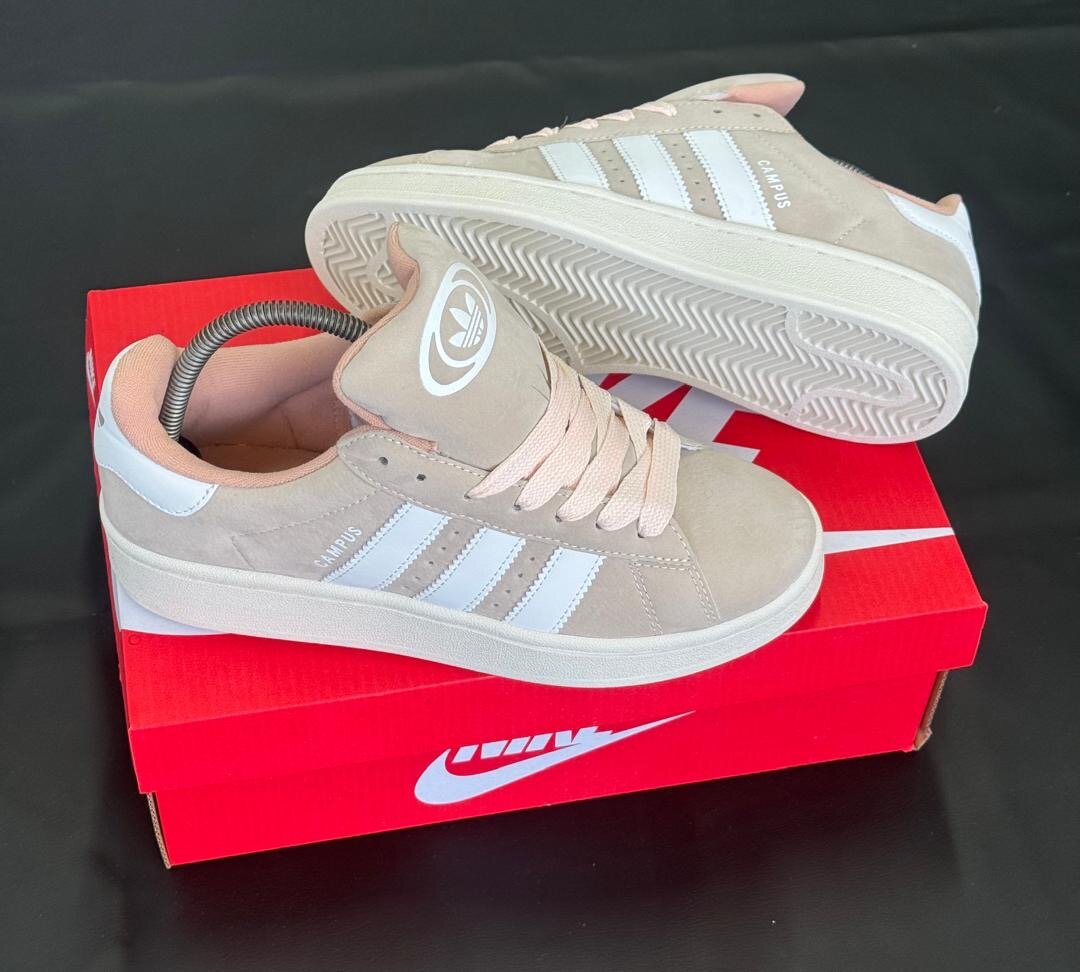 Chaussures de sport tendance Adidas