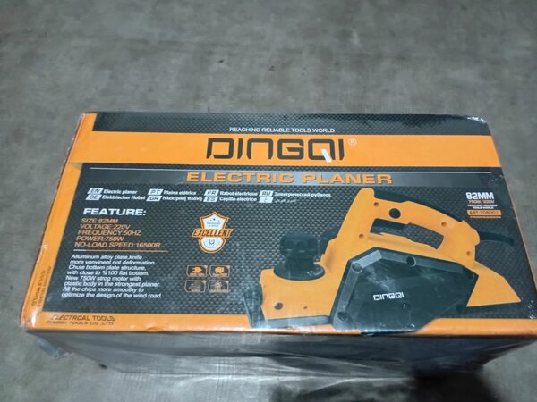 Rabot électrique Dingqi 82MM