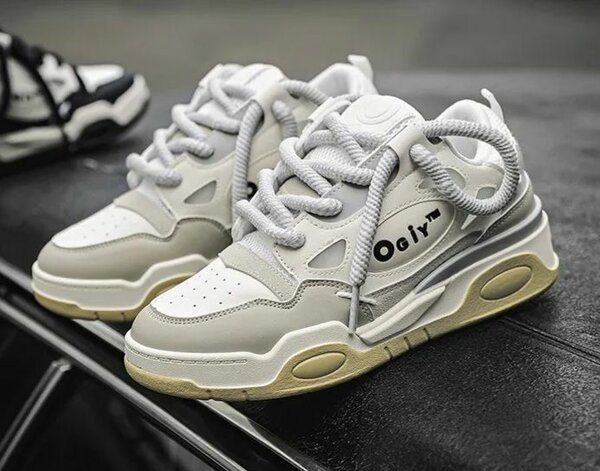 Baskets pour homme tendance