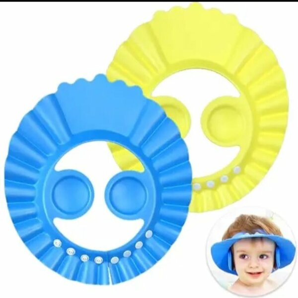 Visière de bain bébé réglable