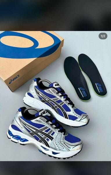 Asics