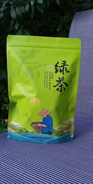 Thé Vert Chinois Premium