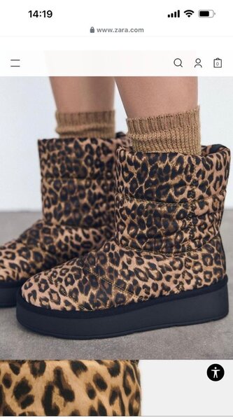 Угги Zara, оригинал