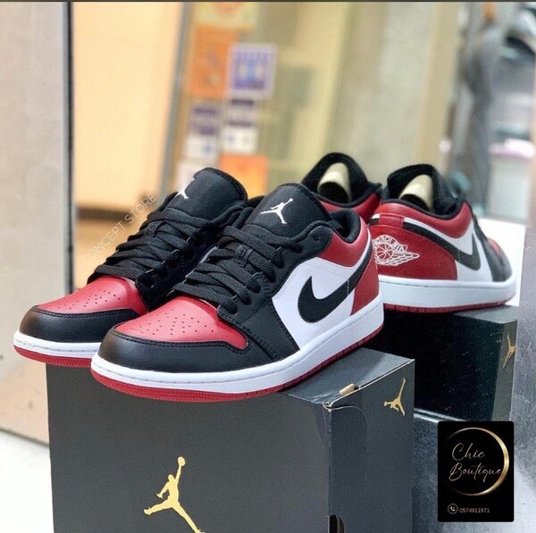 Baskets air Jordan avec carton