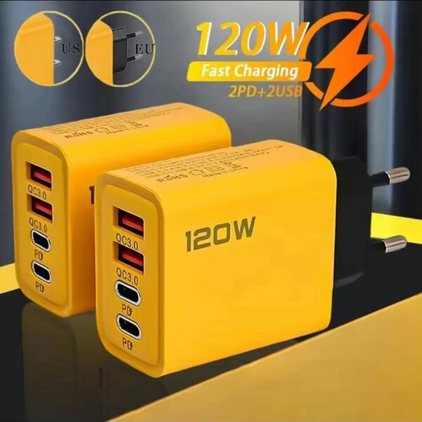 120W Fast Charging Adapter