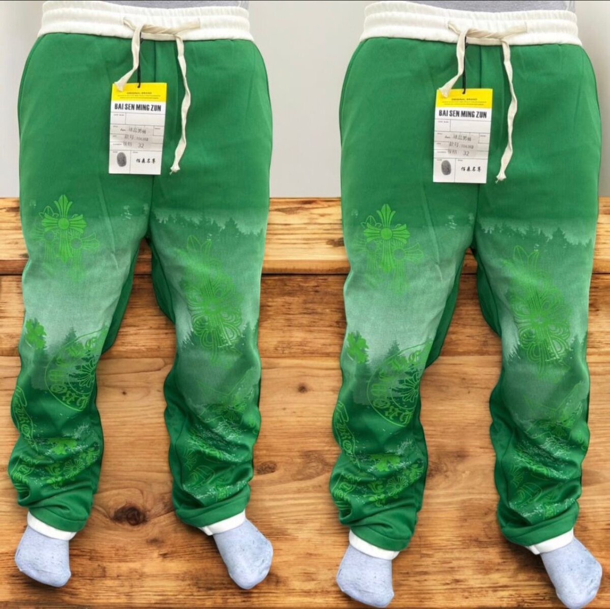 Pantalons sport colorés unisexes