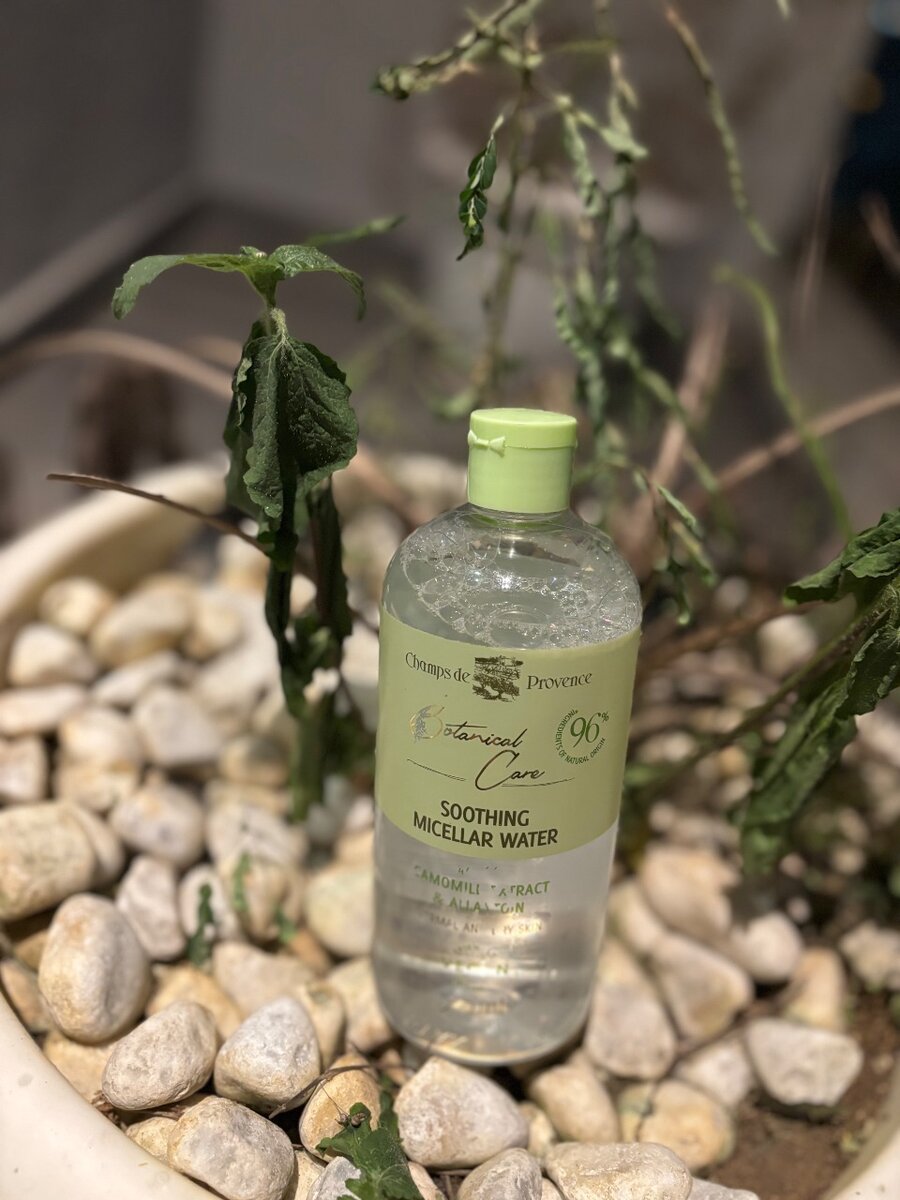 Eau micellaire apaisante 500ml