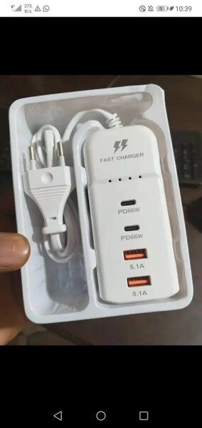 Chargeur Rapide USB-C 65W